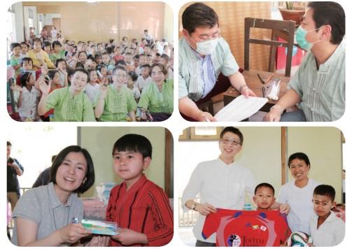 2013年度ミャンマーボランティア情報
